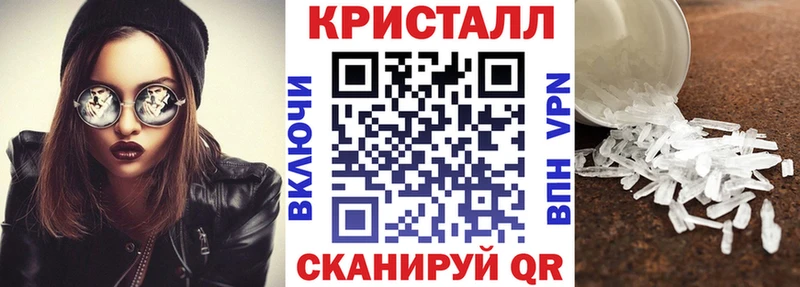 АМФ 98% Касимов