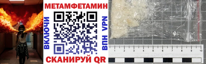 Купить  Касимов  Amphetamine 98% 