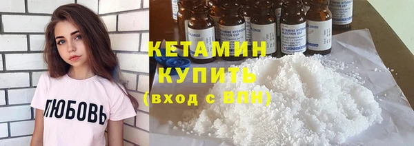 спиды Нязепетровск