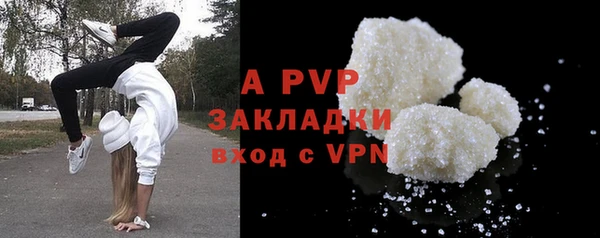 спиды Нязепетровск