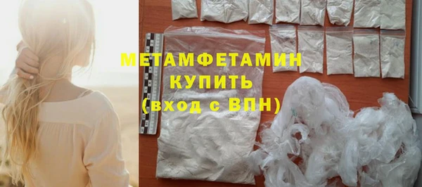 СК Няндома