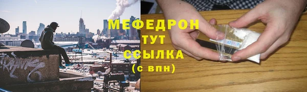 СК Няндома