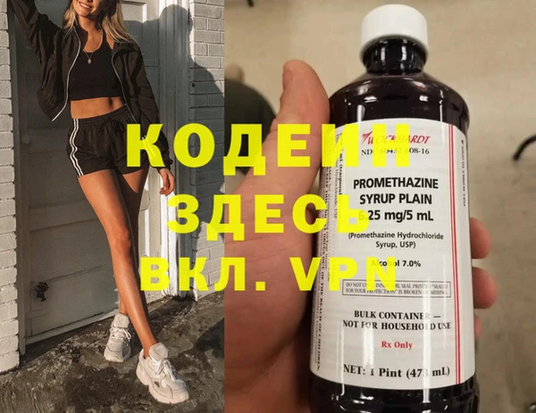 гидропоника Нягань