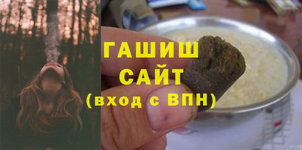 твердый Остров