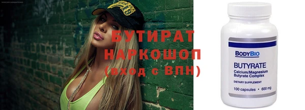 гидропоника Нягань