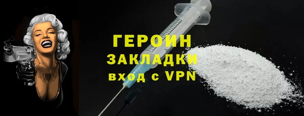 твердый Остров