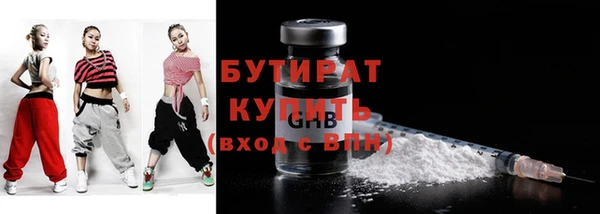 гидропоника Нягань