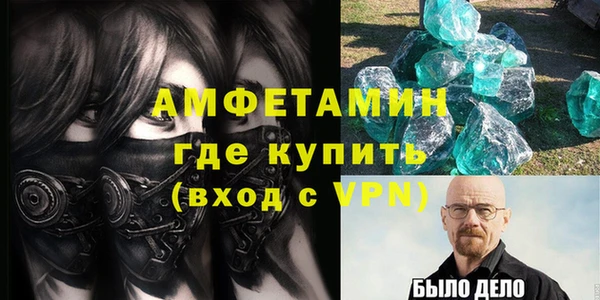 СК Няндома