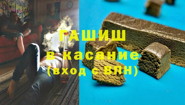 СК Няндома
