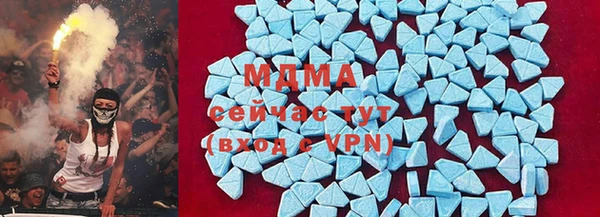 скорость mdpv Осташков