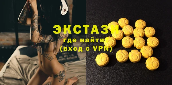 твердый Остров