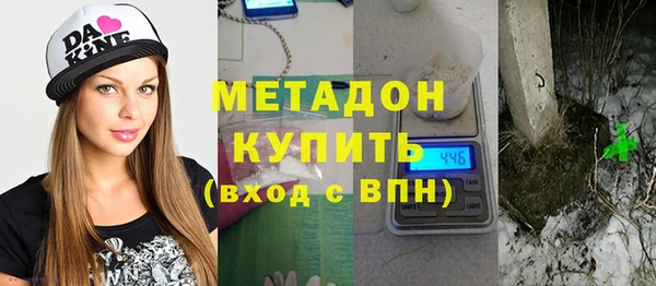 твердый Остров
