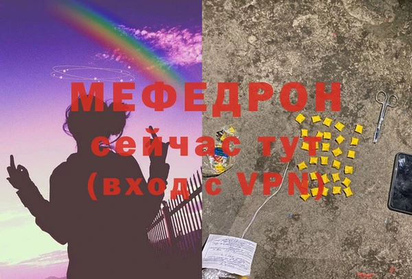 гидропоника Нягань
