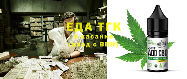 твердый Остров