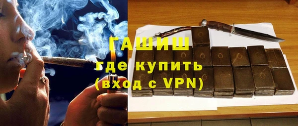 твердый Остров