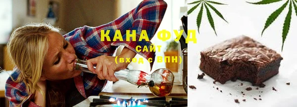 СК Осинники