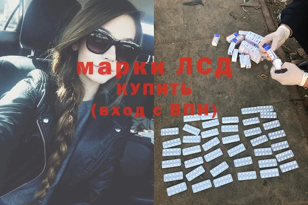 твердый Остров