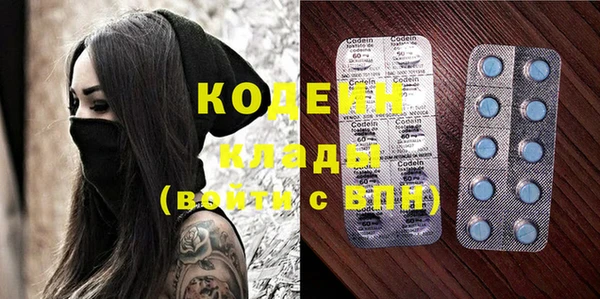 гидропоника Нягань