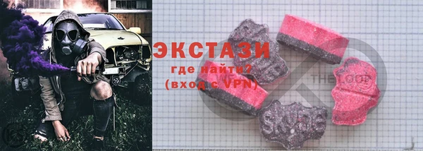 гидропоника Нягань