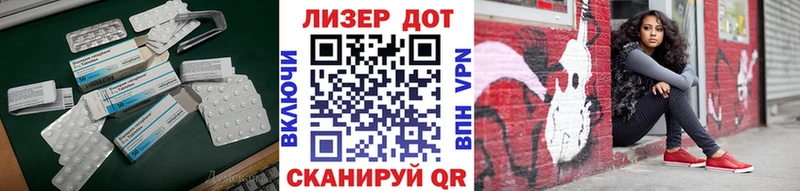 Купить  Касимов  ЛСД экстази ecstasy 