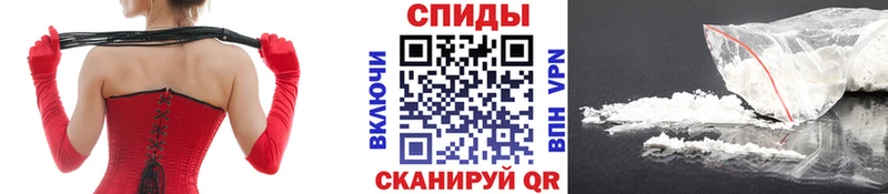 Купить где  Касимов  Метамфетамин Methamphetamine 