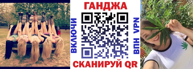 Купить  Касимов  Канабис Bruce Banner 